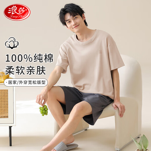 浪莎纯棉男睡衣夏季2025新款全棉大码短袖套装高级感家居服宽松可外穿 OMM13603 L 【建议体重100-120斤】
