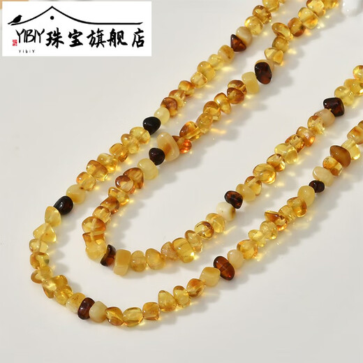 YIBIY natural amber beeswax gravel beads diy baby chain bracelet necklace ear jewelry loose beads spacer material 27#3*5mm small amber 1 approx. 68 pieces