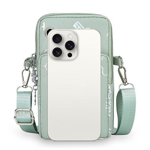 2025 mobile phone bag for men and women, wrist arm bag, sports crossbody mini bag, summer vertical hanging neck portable coin purse, blue