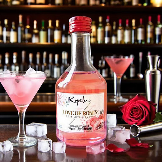 Coplus Convenience Store Bartending Internet Celebrity Mini Pack 50ml Botella pequeña de vino extranjero Diy Cóctel Rose Love Licor 50ml 1 Botella