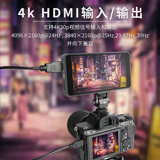Aiken Monitor PT5III HD Touch Screen Color Temperature Monitor Micro SLR Camera 4K 30P Photography Monitor Live Video Monitor Monitor Vertical Extended 3D LUT Portkeys Aiken PT5 Third Generation Monitor (Shenzhen Shipping)