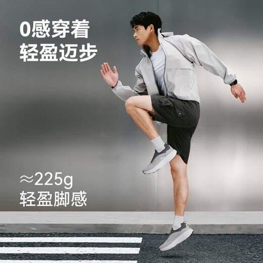Jd.com [воздушная пена] Толстое накрытое мягкое летнее дышащее дышащее новая сетчатая сетчатая шага-ласка