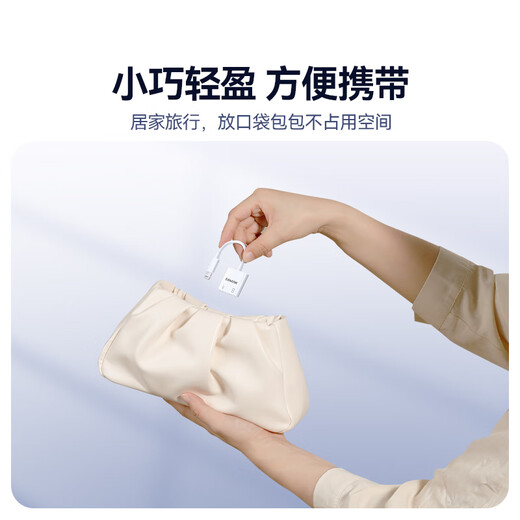 Shanze Lightning to Lightning+3.5mm headphone adapter Apple mobile phone two-in-one splitter adapter head charging call listening to karaoke LT35