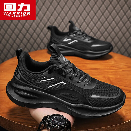 
Huili men's shoes for summer breathable casual sports flying odorproof mesh 2025 new running shoes black/gray 43