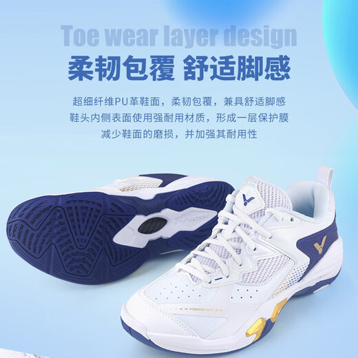 
VICTOR2025 new Victor Victor Badminton Shoes Men and Women Anti-slip Wear-resistant Shock Absorbing Professional Sports Shoes P9200cHP P9200cHP White and Navy Blue 41