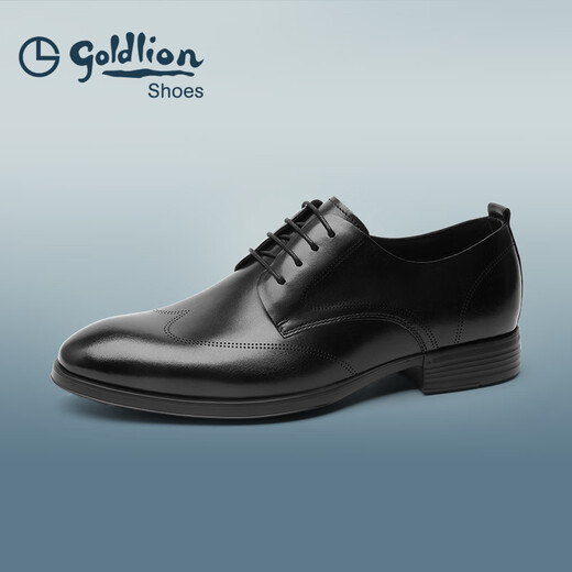 
Goldlion men's shoes business formal casual shoes simple and comfortable leather shoes 567810183ABB-black-41 size