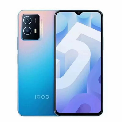 vivoiqoo u5 Snapdragon 695 Prozessor 6,58 Zoll hochauflösend großer Bildschirm 120 Hz Aktualisierungsrate 50 Millionen Pixel Deep Black 4+128 GB/Paket Eins