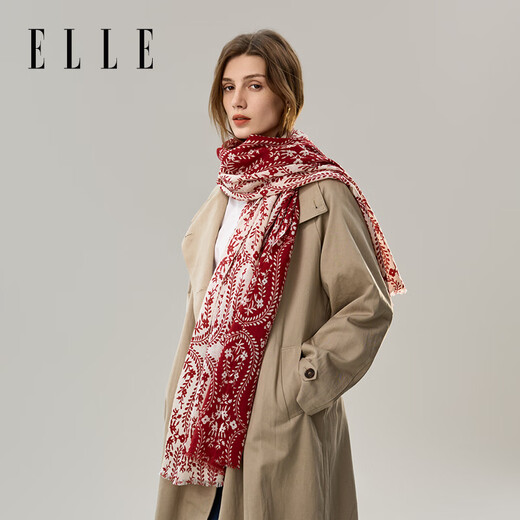 ELLE【礼盒装】100%纯羊毛女士丝巾围巾披肩印花送妈妈礼物送女友四季