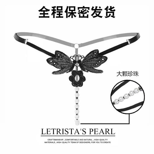 Sexy Fun Panties Open Crotch Women's Pearl Thong Bed Underwear Large Size Hollow Pearl Black M Suitable for 80100Jin Jin is equal to 0.5 kg