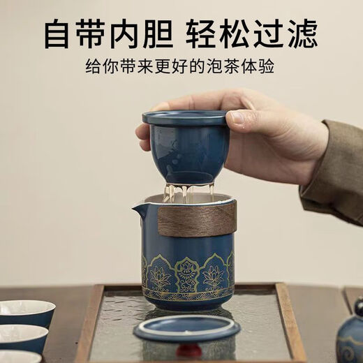 Ancient rhyme travel tea set car business trip portable ceramic quick cup one pot four cups company event business Jilan-one pot three cups+can+big black bag