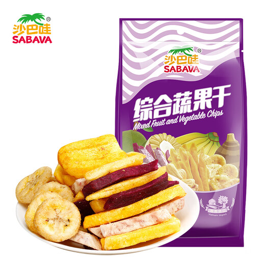 Sabava imported dried fruits and vegetables from Vietnam 180g, fruit and vegetable crisps, candied dried fruits, mixed pack, snacks, afternoon tea