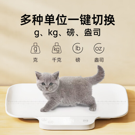 Meilen PET -Skala Baby Skala hohe Präzisionswägchen für elektronische Skala menschlicher Körper Neugeborenen Baby -Skala -Höhenweilsskala mit Skala Kätzchen Hamster - kleine PET -Skala