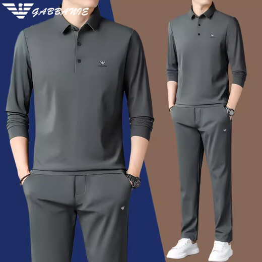 Falamone Armani 2025 Sommer Casual Sportswear Kurzärmer T-Shirt-Anzug Herreneis. Seide Schnelltrocknende zweiteilige Hose [826 Khaki] Sommeranzug M 165 Vorschlag 98-118jin [Jin entspricht 0,5 kg]