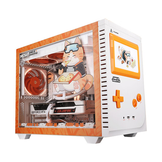 Colorful 24-issue interest-free Orange Shadow Orange Family Bucket i5 14600KF/13400F RTX5060Ti assembled computer desktop game e-sports host diy flagship store complete machine five i5 14600KF+no card+1T+16G