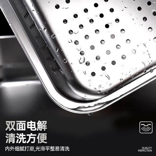 Luohua stainless steel drain basket enlarged rectangular basin sieve large wash basin punching filter basin oil leakage basin thickened basin sieve 32*22*7 large hole drain