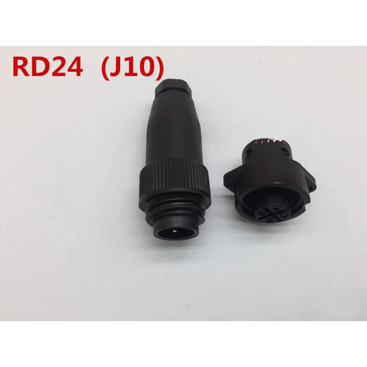 梓萤岔S693-4芯/7芯RD24/J10涂装设备用防水连接器航空插头座免焊 4芯 公插座