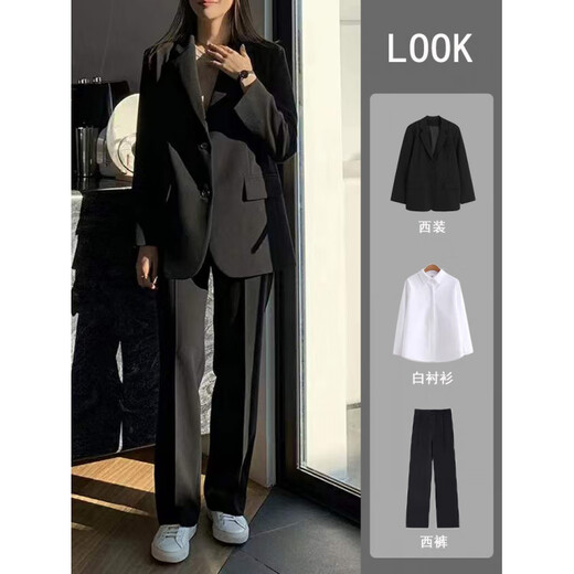 FANAOGE suit suit female college civil servant interview and defense professional wear shoulder pad suit jacket loose formal work clothes black spring and autumn style (suit jacket + white shirt + trousers) three-piece suit with shoulder pads