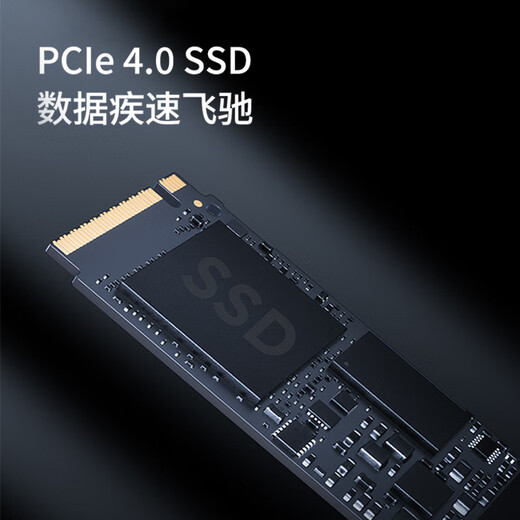 联想（Lenovo）GeekPro游戏台式电脑主机(14代i7-14700F RTX4060 8GB显卡16G DDR5 1TB SSD)国家补贴20%