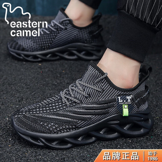 东方骆驼大码男鞋夏季新款舒适网面鞋增高缓震飞织运动鞋潮流百搭鞋子男 黑色 43