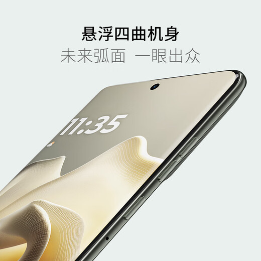 摩托罗拉 联想moto Edge 60 Pro 索尼5000万影像系统 6000mAh电池 悬浮四曲机身 5GAI手机 12+256 谜香甘草