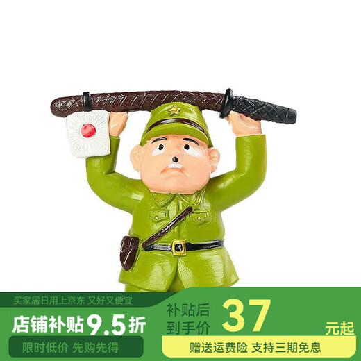 Pupan Japanese kneel down and surrender, color-changing tea pet ornaments, creative tea tray decorations, tea accessories, tea pets, Japanese surrender, color-changing style safe packaging