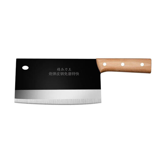 Couteau de cuisine Couteau de cuisine domestique Couteau à trancher les légumes en acier forgé à haute teneur en carbone Couteau de chef tranchant sans affûtage Couteau de cuisine en acier au carbone 1 pièce