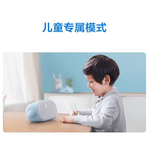 Huawei (HUAWEI) Speaker 2e Smart Xiaoyi AI Speaker Xiaoai Classmate WIFI Bluetooth Speaker Voice Control Portable Small Speaker Subwoofer Artificial Intelligence Voice New AI Speaker 2e Fritillary White