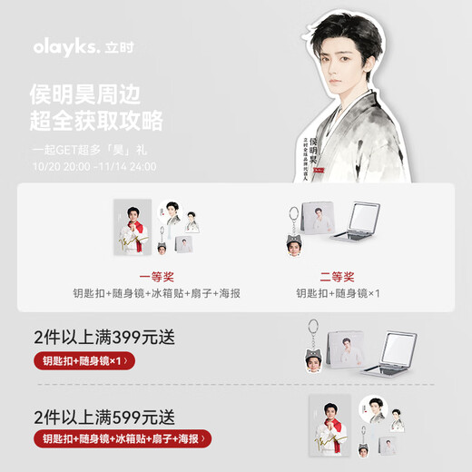 Olayks immediate health pot all-glass glue-free teapot stew all-in-one teapot kettle household small one-person kettle constant temperature kettle 1L