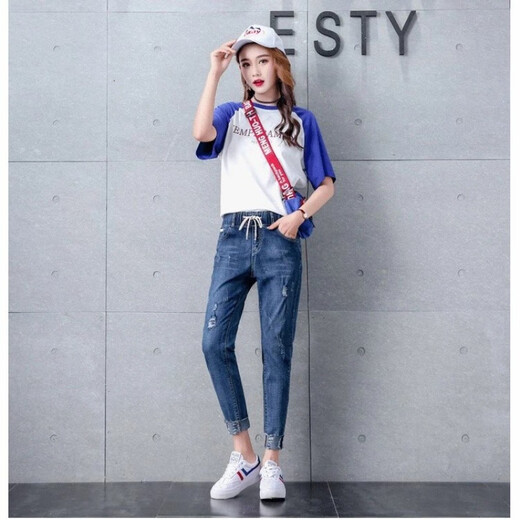 Clover zerrissen Jeans für die Kumpelhose für Frauen 2025 Frühlings- und Sommer -neue koreanische Stil -Elastik -Taille Harem Hose Slim Small Feet Hosen für Frauen 9901 Hellblau 29 Größen [110 bis 120 in der Nähe]