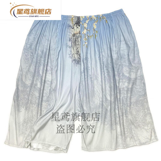 
Star Yuan Silk Shorts Mulberry Silk Summer Silk Shorts Men and Women Beach Pants Casual Home Pajamas Mulberry Silk 13971 Satin