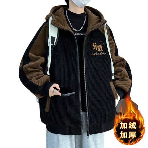 QLTQZQ加绒加厚外套男孩13初中学生棒球服夹克15岁青少大童秋冬装 6623米白(单件外套) 加绒 加厚 M 90-110斤左右