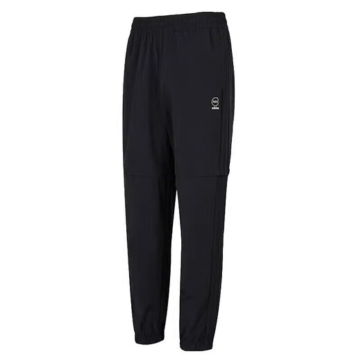 Adidas Men's Pants Automne Nouveau style confortable Running Training Training Pantalon Sports Casual Running Training Fitness Pantalons HC9734 20 S / suggéré 1-135jin [Jin est égal à 0,5 kg]