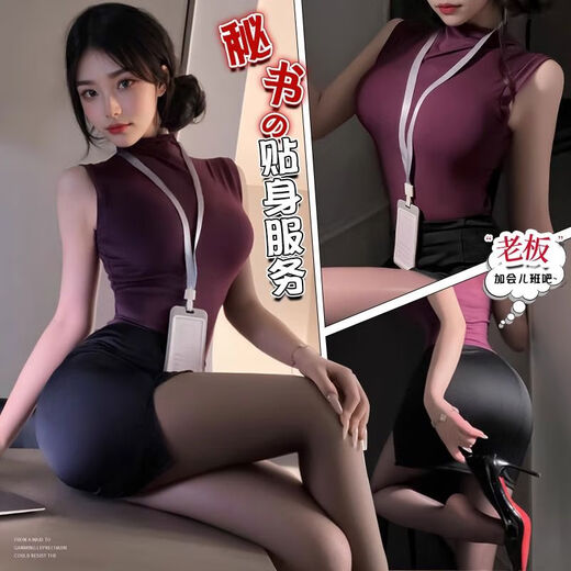 Erotic underwear secretary large size bed teasing men tight hip skirt suit nightclub style pajamas for women 15 secretary-dark gray top skirt chest plate thong
