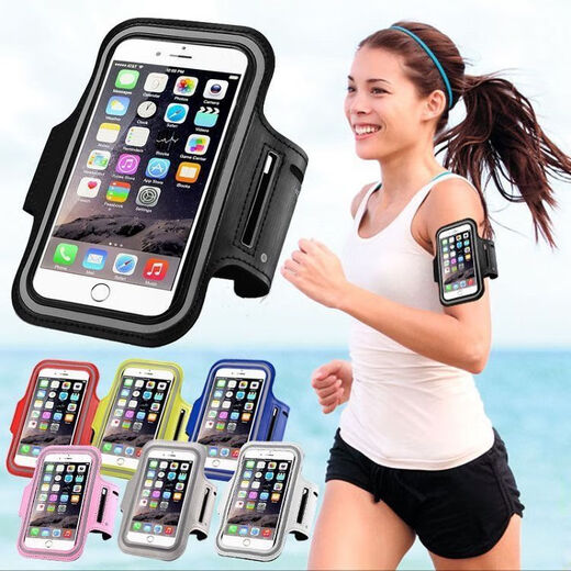 Gufen wrist mobile phone case running arm bag men and women outdoor fitness equipment sports mobile phone armband 6.5 inch arm sleeve sports single pack pink 6.5 inch