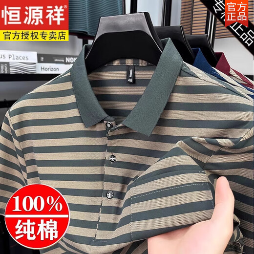 T-shirt à manches à manches courtes de coton pur Hengyuanxiang Pure pour hommes avec des vêtements pour hommes à manches intermédiaires à repex de poche [Ventes de la fête des pères] 9757 Blue l 170 [Suggestions 120-135jin [Jin est égal à 0,5 kg]]]