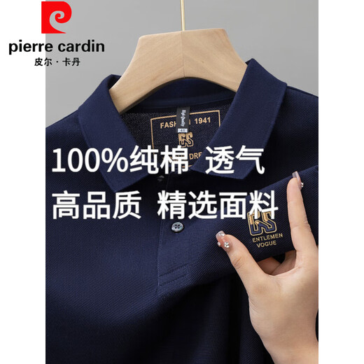 Pier Cardin Summer Nuevo polo de algodón puro Camisa de algodón corto de algodón corto Camiseta de solapa bordada de tamaño grande VERSA VERSATILE VERSATILLA COLOR 6626 Color de albaricoque M 48 [recomendado 100-125 Jin [Jin equivale a 0.5 kg]]