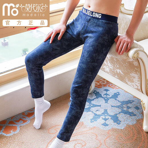 Modal Men's Autumn Pants Pure Cotton Warm Pants Men's Autumn and Winter Plus Velvet Thickened Liner Pants Slim Winter Youth Leggings Men Black 2XL 145-170Jin Jin equals 0.5 kg
