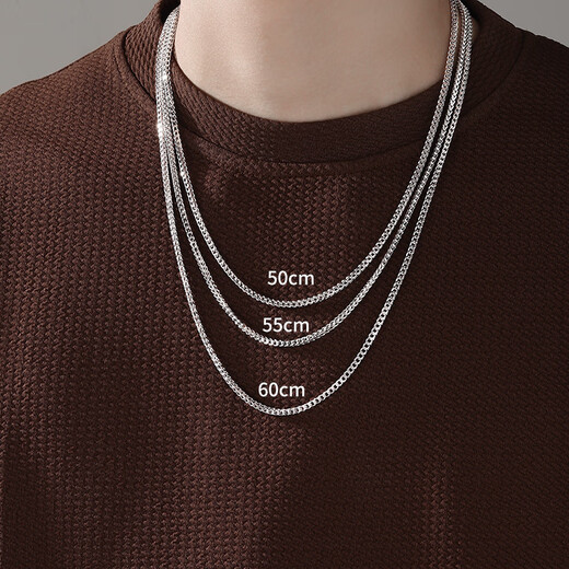 MZMZ brand pt950 platinum necklace for men and women, plain chain, platinum Chopard chain, clavicle chain, birthday gift for boyfriend, light luxury model - length 50cm