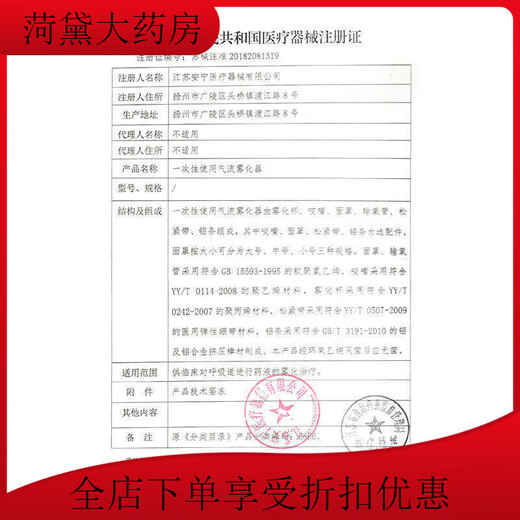 Universal hospital crib confinement center cart same style as newborn confinement center cart Regular transparent basin pink Regular transparent basin pink Single-sided wheel (including mosquito net mattress)