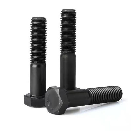 Mo Peng 12.9 grade high-strength bolt, external hexagonal screw, extended screw, black, full and half, carbon steel screw collection, M20 (2 pieces), length 80 mm, half