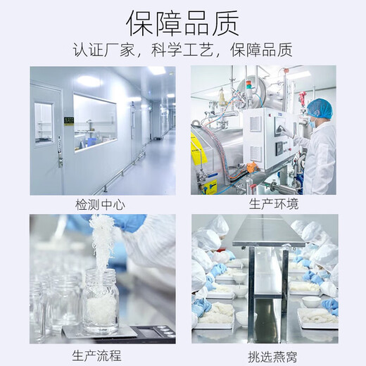 HEESSU赫塑即食燕窝正品鲜炖燕窝即食轻享礼盒低糖送礼高档罐装送长辈 1盒装  【70g*6瓶/盒】