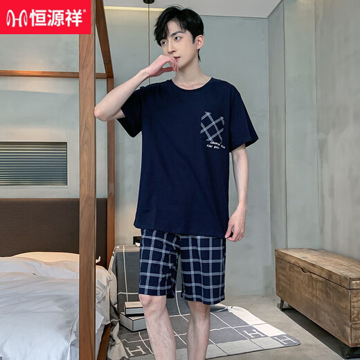 恒源祥睡衣男士夏季棉质短袖加大码薄款宽松中青年休闲家居服套装可外穿 9922【H系列男短袖短裤套装】 L 【100-125斤】