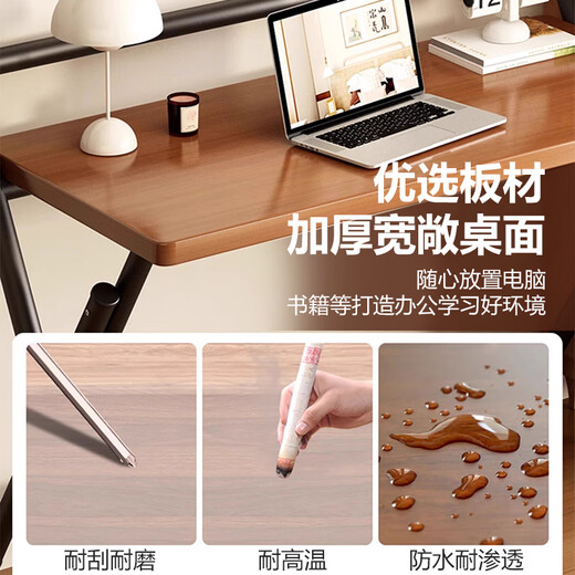Yupin folding table computer table simple desk study table office training table BGZ780 single layer walnut 80*50