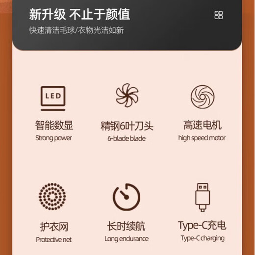 DIKTT Germany Hair Ball Trimmer, Clothes Shaving Machine, Hair Remover, Rechargeable New High Power Clothes Remover, Suction and Sticky Shaving Ball, Shaving Artifact Lavender Purple Upgraded Model Comes with Stainless Steel Head Exclusive Model + Spare Head Comes with Exclusive Storage Bag