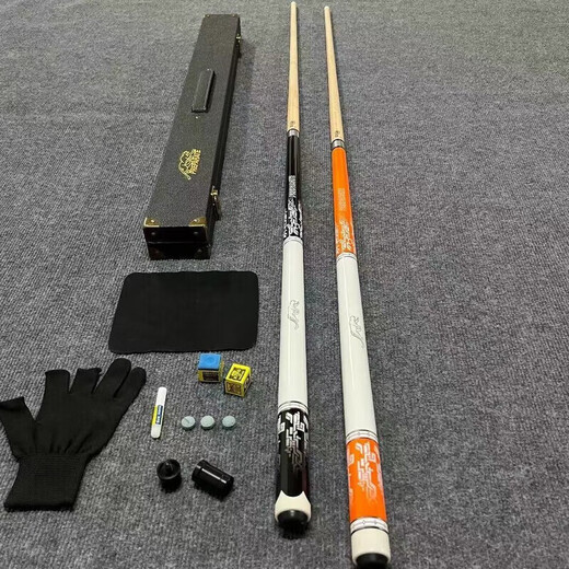 PERI's same model of Magic A cue, big head black eight special nine-ball billiard cue, complete set of split Magic A powder club box set + small middle head 11.5mm