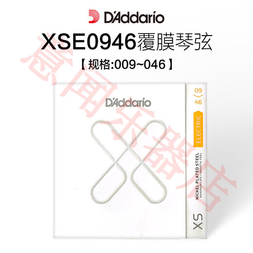 Dadario folk guitar strings set 6 wooden guitar strings one string single mysterious thread six full set XSAPB1047 coated phosphor bronze (folk strings)
