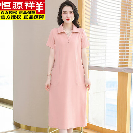 Hengyuanxiang Polo Robe Cotton Cotton Femme Summer Summer Mid-longueur Line Casual Large Taille Slim à la mode T-shirt Black 9859 Modèle M 100-110JIN [Jin est égal à 0,5 kg]