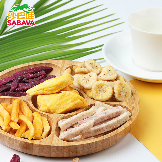 Sabava imported dried fruits and vegetables from Vietnam 180g, fruit and vegetable crisps, candied dried fruits, mixed pack, snacks, afternoon tea