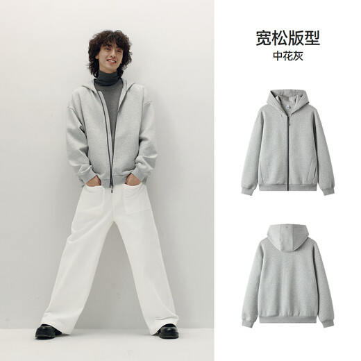 Semir Wang Anyu | Shopping mall same style hooded jacket for men 2025 autumn couple knitted jacket loose 101525108201