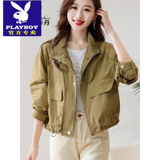 
Playboy (PLAYBOY) Autumn Short Jacket for Women 2025 New Spring and Autumn Small Perfect Sexy Stand Collar Early Autumn Short Jacket Top Encore M